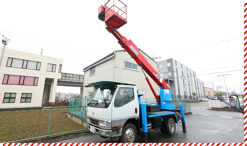 高所作業車レンタル